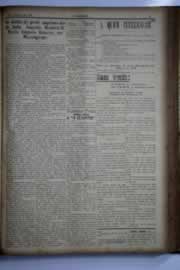 Hemeroteca - pagina O_Nordeste_1931_03_0249.jpg
