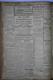 Hemeroteca - pagina O_Nordeste_1931_05_0002.jpg