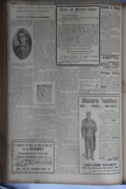 Página do jornal O Nordeste de outubro de 1931