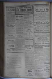 Hemeroteca - pagina O_Nordeste_1931_11_0168.jpg