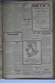 Hemeroteca - pagina O_Nordeste_1931_12_0023.jpg