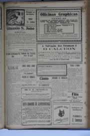 Hemeroteca - pagina O_Nordeste_1931_12_0047.jpg