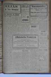 Hemeroteca - pagina O_Nordeste_1931_12_0151.jpg
