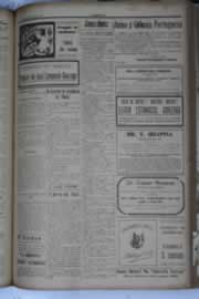 Hemeroteca - pagina O_Nordeste_1932_01_0211.jpg