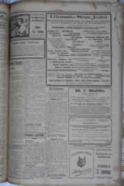 Hemeroteca - pagina O_Nordeste_1932_02_0159.jpg