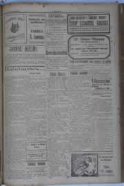 Página do jornal O Nordeste de abril de 1932