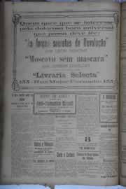 Hemeroteca - pagina O_Nordeste_1932_04_0142.jpg