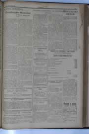 Página do jornal O Nordeste de junho de 1932