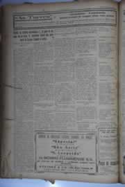 Página do jornal O Nordeste de junho de 1932