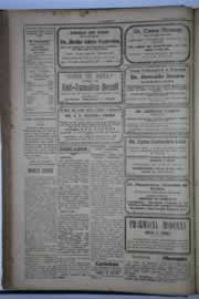 Hemeroteca - pagina O_Nordeste_1932_07_0154.jpg