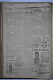 Página do jornal O Nordeste de agosto de 1932