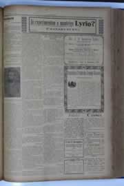Hemeroteca - pagina O_Nordeste_1933_03_0215.jpg