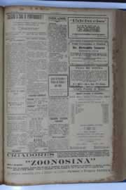 Hemeroteca - pagina O_Nordeste_1933_04_0131.jpg