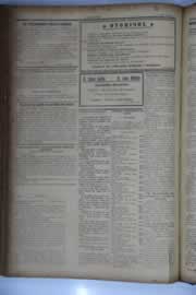 Página do jornal O Nordeste de maio de 1933