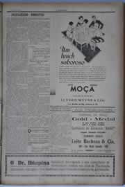 Página do jornal O Nordeste de julho de 1933