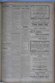 Página do jornal O Nordeste de julho de 1933