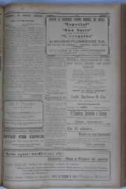 Hemeroteca - pagina O_Nordeste_1933_07_0169.jpg