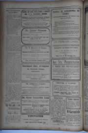 Hemeroteca - pagina O_Nordeste_1933_08_0030.jpg