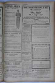 Hemeroteca - pagina O_Nordeste_1933_08_0111.jpg