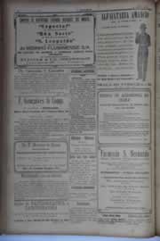 Hemeroteca - pagina O_Nordeste_1933_09_0042.jpg