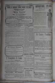 Hemeroteca - pagina O_Nordeste_1933_10_0006.jpg