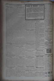 Página do jornal O Nordeste de dezembro de 1933