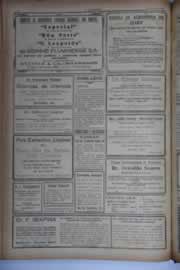 Página do jornal O Nordeste de dezembro de 1933