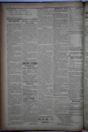 Hemeroteca - pagina O_Nordeste_1934_01_0034.jpg