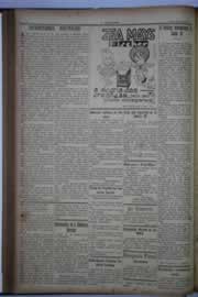 Hemeroteca - pagina O_Nordeste_1934_01_0185.jpg