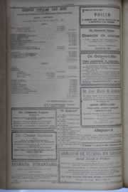 Hemeroteca - pagina O_Nordeste_1934_05_0136.jpg