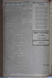 Página do jornal O Nordeste de maio de 1934