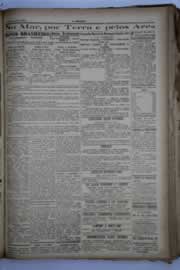Hemeroteca - pagina O_Nordeste_1934_08_0175.jpg