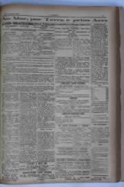 Hemeroteca - pagina O_Nordeste_1934_11_0167.jpg