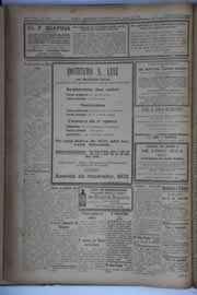 Hemeroteca - pagina O_Nordeste_1935_01_0056.jpg