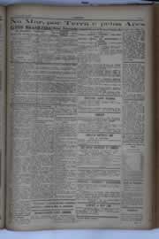 Hemeroteca - pagina O_Nordeste_1935_01_0095.jpg