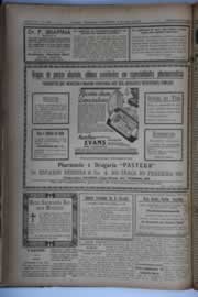 Página do jornal O Nordeste de janeiro de 1935