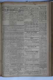 Hemeroteca - pagina O_Nordeste_1935_02_0007.jpg