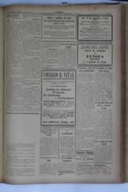 Hemeroteca - pagina O_Nordeste_1935_02_0029.jpg