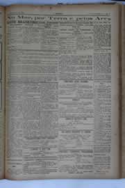 Hemeroteca - pagina O_Nordeste_1935_02_0087.jpg