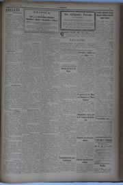 Página do jornal O Nordeste de junho de 1935
