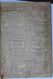Página do jornal O Nordeste de julho de 1935