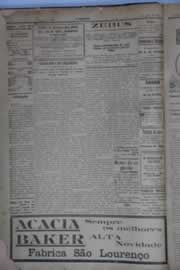 Página do jornal O Nordeste de julho de 1935