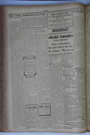 Hemeroteca - pagina O_Nordeste_1935_08_0134.jpg