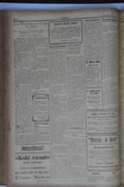 Hemeroteca - pagina O_Nordeste_1935_08_0142.jpg