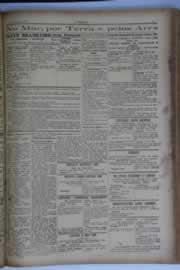 Hemeroteca - pagina O_Nordeste_1935_08_0194.jpg