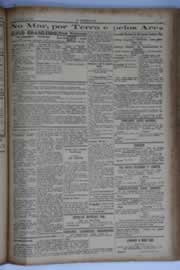 Hemeroteca - pagina O_Nordeste_1935_10_0059.jpg
