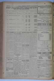 Hemeroteca - pagina O_Nordeste_1935_12_0104.jpg