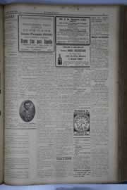 Página do jornal O Nordeste de outubro de 1936