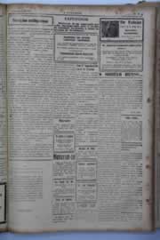 Hemeroteca - pagina O_Nordeste_1937_02_0051.jpg