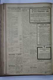 Hemeroteca - pagina O_Nordeste_1937_04_0106.jpg
